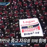 대한민국에서 20대 여성 살인사건: 왜 이 여성은 억울하게 죽었어야...