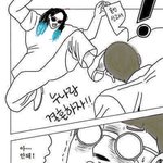 인ㅌ1에서 덕질하기 괜찮?(타싸언급ㅈㅅ)