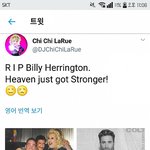[드루와] 너네 빌리죽은 거 <b>알음</b>...?