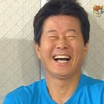 아 우리할머니 조카웃기심ㅋㅋㅋㅋ오담률