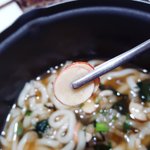 <b>생생</b>우동에 이거 머임?맛있어??