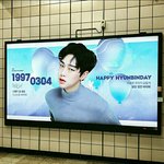 [<b>권현</b>빈] 0304 생일 축하해 현빈아