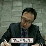 [드루와] 화장이 진짜 안어울림