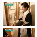 [콜로리도] 다시 보는 이명박 부인의 손님 <b>접대</b> 방법 jpg