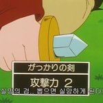 [드루와] 3월 2일 <b>입학식</b> 나레기의 일상이었다
