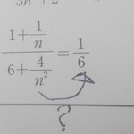얘들아 <b>미적</b>1 개쉬운 거 한번만 보고가