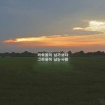 자리 <b>맨</b><b>앞</b>인애있음? 나어떡함