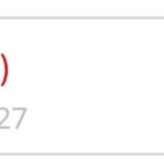 <b>카노</b> 정체