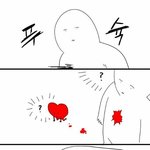 [댓글부탁해] 서브남주병 제대로걸렸네 ㅋㅌ
