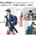 [BTOB] <b>드립</b>력 오지고