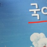 [댓글부탁해] 고어나 호러영화 좋아하는 척 하는애들 싫음