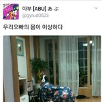 [댓글부탁해] 가창시험 노래 쉬운거 추천해주면 새학기인생친구만<b>난당</b>