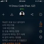 [19] 이거 <b>무슨</b><b>뜻</b>임?