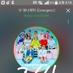 [강다니엘] 엠사 예능연구소 인별