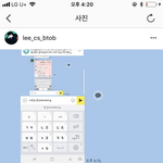 [BTOB] 아니 우리 모찌