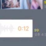 [BTOB] <b>음성</b> 보내주고 있음여......