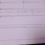 [조언부탁해] 학기 초 자소서...이거 어케 쓰지