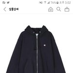 [추반] 챔피온후드<b>집</b><b>업</b> 이거 어때??