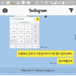 [ㅋㅋㅋㅋㅋ] +)비투비이창섭 <b>고독</b>방ㅋㅋㅋㅋㅋㅋ