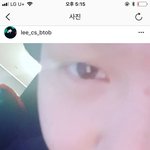 [BTOB] 모찌 <b>인별</b>