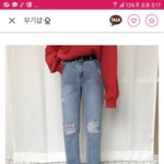[드루와] 이바지 입으려면