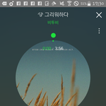 [BTOB] <b>한</b>시간<b>뒤</b>