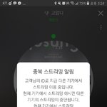 [세븐틴] ㅅㄷ) 나오늘꿈에서