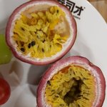 이거 이름이 <b>모야</b>?