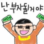 [댓글부탁해] 너네 최근에 봤던 영화중에