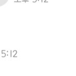 [BTOB] 우리 <b>모찌</b>