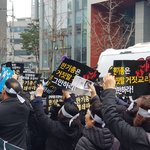 오늘 <b>종로</b>에 이거 무슨일인지 아세요?