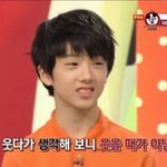 솔직히 뚱뚱한 친구랑 다니면