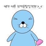 [드루와] 스쉐보다 판이 정보공유 더 잘함