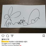 [드루와] 군대가서 싸<b>인해</b>주고 있는것 같은 지드래곤.jpg