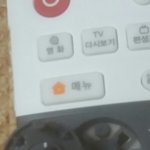 <b>시</b>1발 <b>어</b>카냐 ㅋㅋ
