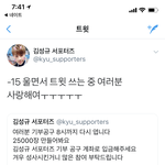 [인피니트] +)<b>대박</b> ㅋㅋㅋㅋ 초과달성함 ㅋㅋ