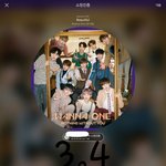 [강다니엘] 180304 복면가왕 강다니엘.<b>gif</b>