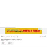 아 ㅎㅎ <b>한심</b>해 ㅅㅂㅋㅋㅋㅋㅋㅋ