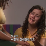 [추반] <b>머리감</b>을까 말까 추반좀