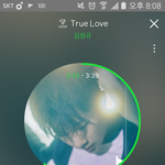 [인피니트] 돈 넣고 와따