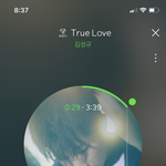 [인피니트] 나만 네이/트 이상해? 너네도 그려?