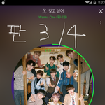 [워너원] 같이 노동하자