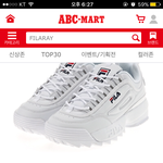 [드루와] 얘들아 이거 불편해보여???