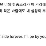 아 방탄 <b>서울</b> <b>홍보</b>노래 쓸데없이 눈물나네