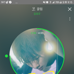 [인피니트] 엠카 사전투표