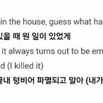 [NCT] 야근데 이거 2015년 노래잖아