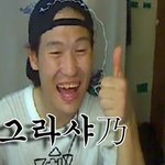 [<b>매콤</b>이액게] 노래 평가좀요