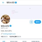 [방탄소년단] 오 애들 1300만 <b>팔</b>로워 넘었네