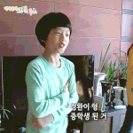 [NCT] 내 <b>콩팥</b>은 두 개지만...