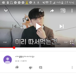 이환 무식함 <b>박제</b>